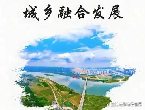 福鼎34个村抱团开发闲置地，年增收1800万，共富新模式