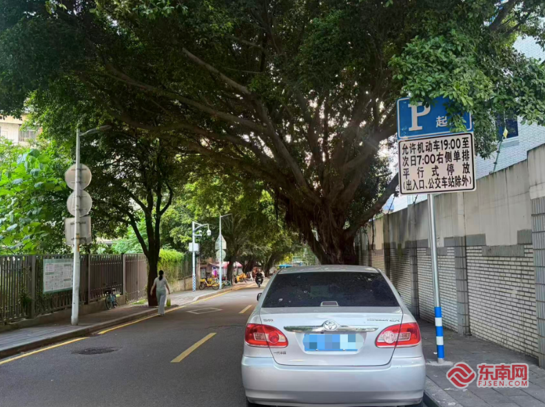 福州这个片区车位少、路难走,居民回家找车位绕半小时(图4) 福州这个片区车位少、路难走,居民回家找车位绕半小时(图4)