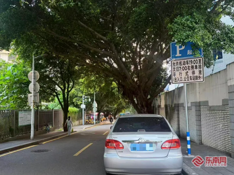 福州这个片区车位少、路难走,居民回家找车位绕半小时(图4) 福州这个片区车位少、路难走,居民回家找车位绕半小时(图4)