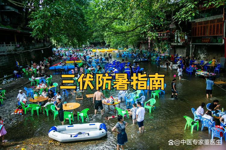 三伏天来了！今年长达40天，福建高温闷热注意防暑