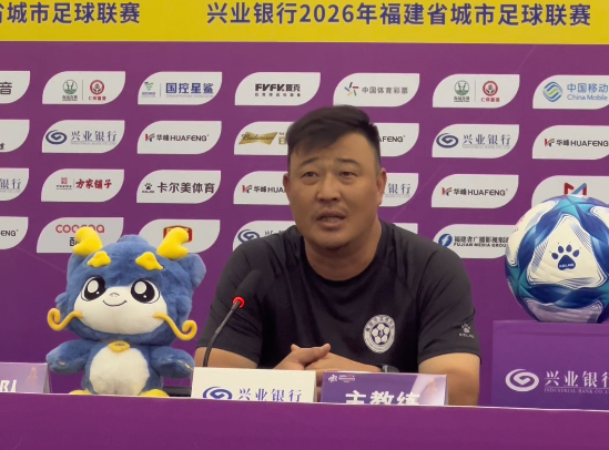 台风后今晚开打！莆田vs三明，关键争冠战谁赢？