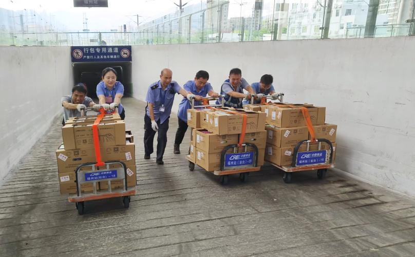福安葡萄高铁冷链直达，当天发当天到，全国次日达