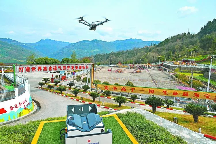 邵武市监局:轻点鼠标看后厨,系统告警没戴帽全知晓(图1) 邵武市监局:轻点鼠标看后厨,系统告警没戴帽全知晓(图1)