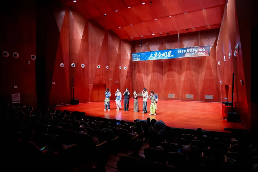 福州人必看|鼓浪屿阿卡贝拉音乐会:纯人声演绎闽南风情,福建文旅新亮点(图1) 福州人必看|鼓浪屿阿卡贝拉音乐会:纯人声演绎闽南风情,福建文旅新亮点(图1)