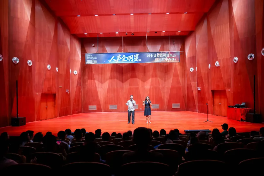 福州人必看|鼓浪屿阿卡贝拉音乐会:纯人声演绎闽南风情,福建文旅新亮点(图2) 福州人必看|鼓浪屿阿卡贝拉音乐会:纯人声演绎闽南风情,福建文旅新亮点(图2)