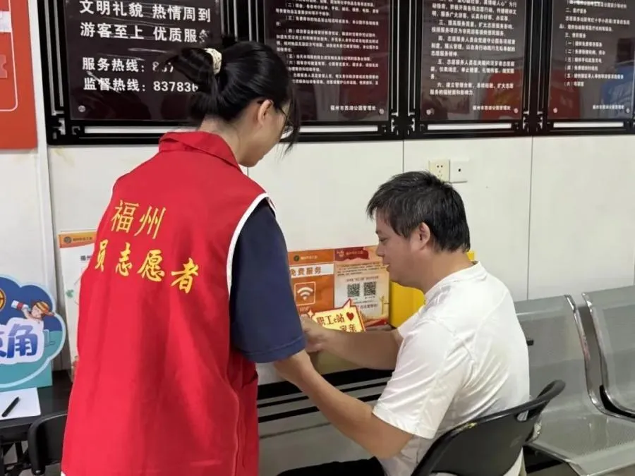 福州领衔,福建各地2026金秋助学标准全面落地:最高资助达12000元(图1) 福州领衔,福建各地2026金秋助学标准全面落地:最高资助达12000元(图1)