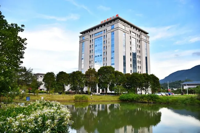 福州大学城校区迎来历史性一刻:福建农林大学首次在此召开校级重大会议(图3) 福州大学城校区迎来历史性一刻:福建农林大学首次在此召开校级重大会议(图3)