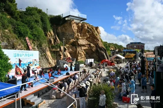 福州福清三山镇启幕赶海季:千年石沪文化焕新登场(图3) 福州福清三山镇启幕赶海季:千年石沪文化焕新登场(图3)