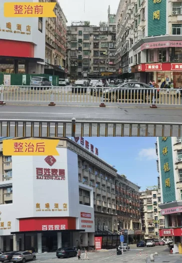 福州都市圈样板:莆田鹿曦路口违停治理的“四维破局”实践(图1) 福州都市圈样板:莆田鹿曦路口违停治理的“四维破局”实践(图1)