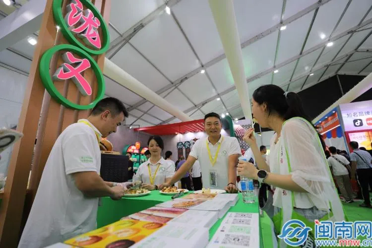 2026漳州龙海食博会开幕 休闲食品采购商必看