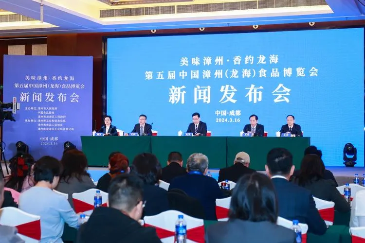 2026漳州龙海食博会开幕 休闲食品采购商必看(图2)