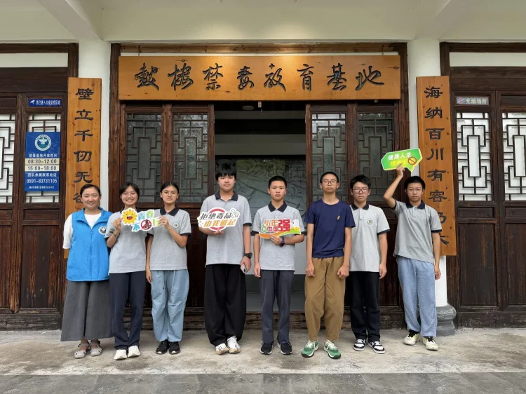 暑期禁毒教育:保护孩子远离新型毒品伪装(图2) 暑期禁毒教育:保护孩子远离新型毒品伪装(图2)