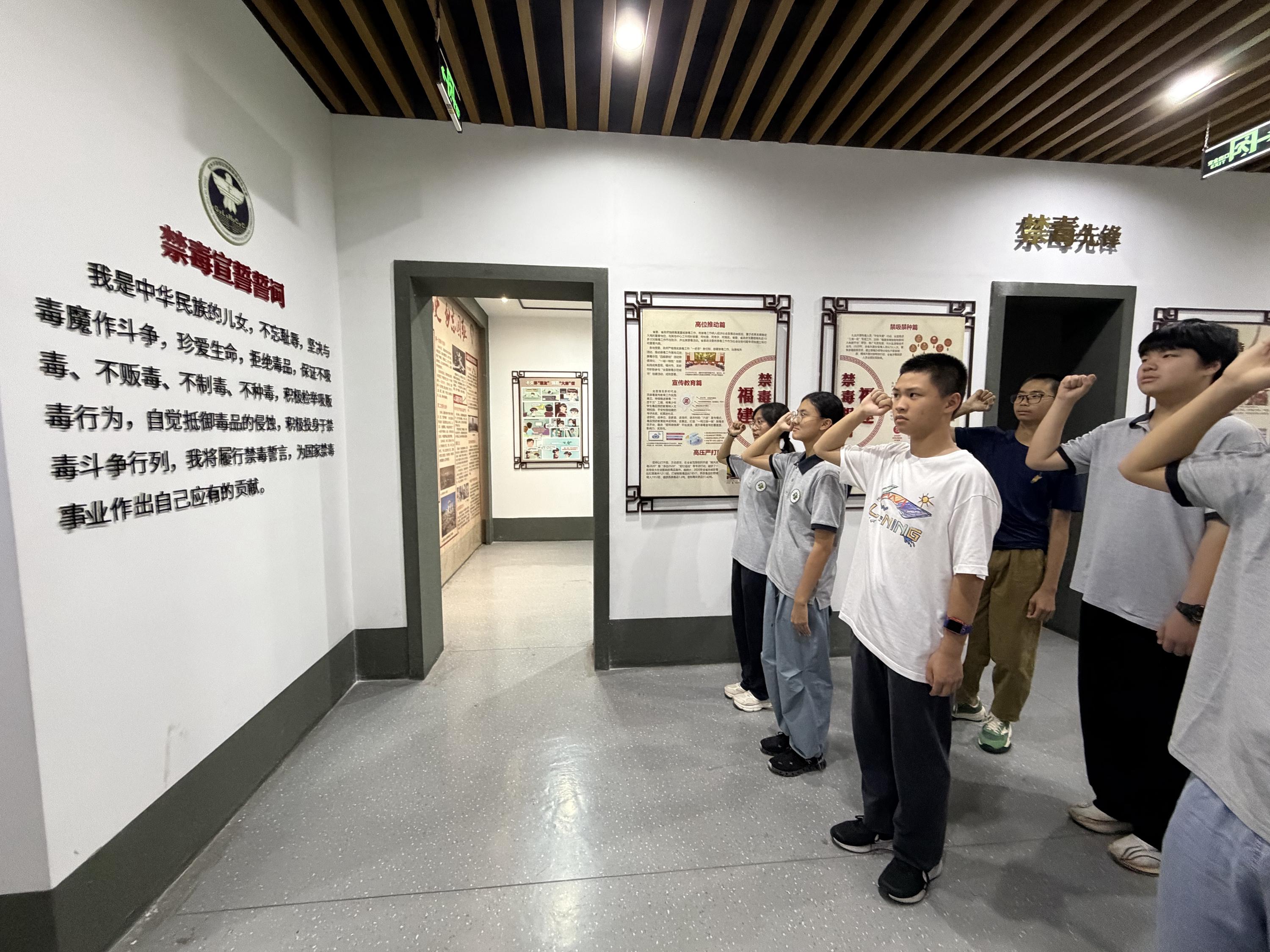 暑期禁毒教育:保护孩子远离新型毒品伪装(图3) 暑期禁毒教育:保护孩子远离新型毒品伪装(图3)