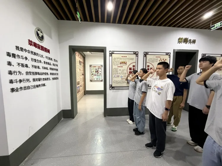 暑期禁毒教育:保护孩子远离新型毒品伪装(图3) 暑期禁毒教育:保护孩子远离新型毒品伪装(图3)
