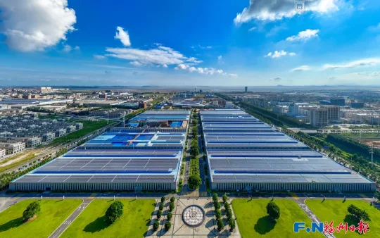 福州如何变身国际门户枢纽？这场政协会议给出答案