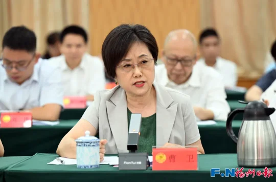 福州如何打造海丝核心枢纽?一场政协会议揭示转型路径(图12) 福州如何打造海丝核心枢纽?一场政协会议揭示转型路径(图12)