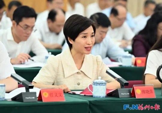 福州如何打造海丝核心枢纽?一场政协会议揭示转型路径(图3) 福州如何打造海丝核心枢纽?一场政协会议揭示转型路径(图3)