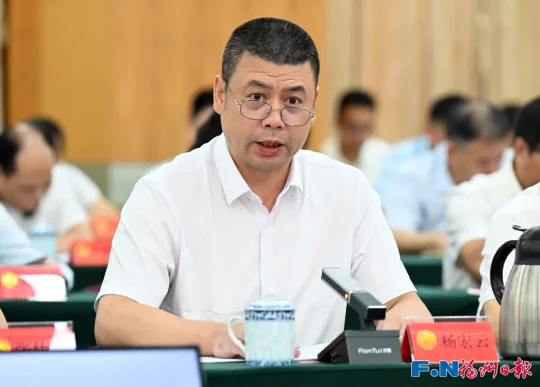 福州如何打造海丝核心枢纽?一场政协会议揭示转型路径(图6) 福州如何打造海丝核心枢纽?一场政协会议揭示转型路径(图6)