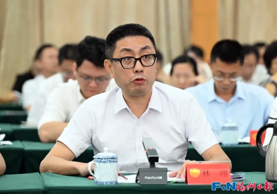 福州如何打造海丝核心枢纽?一场政协会议揭示转型路径(图7) 福州如何打造海丝核心枢纽?一场政协会议揭示转型路径(图7)