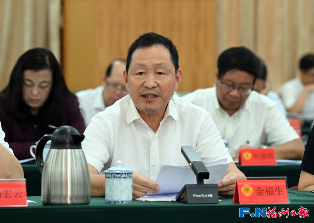 福州如何变身国际门户枢纽？这场政协会议给出答案(图9)
