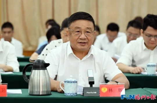 福州如何打造海丝核心枢纽?一场政协会议揭示转型路径(图10) 福州如何打造海丝核心枢纽?一场政协会议揭示转型路径(图10)