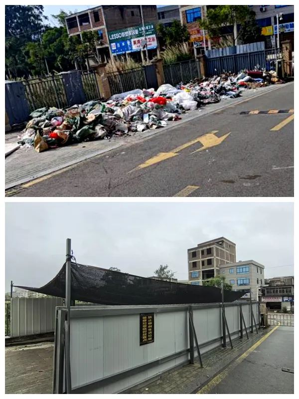 福州视角看福建治堵清废:一场直击民生痛点的实干行动(图2) 福州视角看福建治堵清废:一场直击民生痛点的实干行动(图2)