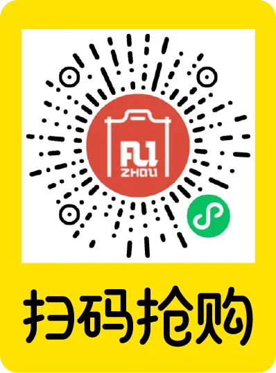 福州马尾夏夜海鲜狂欢节启幕:99元畅享现捞火锅+乐队Live(图5) 福州马尾夏夜海鲜狂欢节启幕:99元畅享现捞火锅+乐队Live(图5)