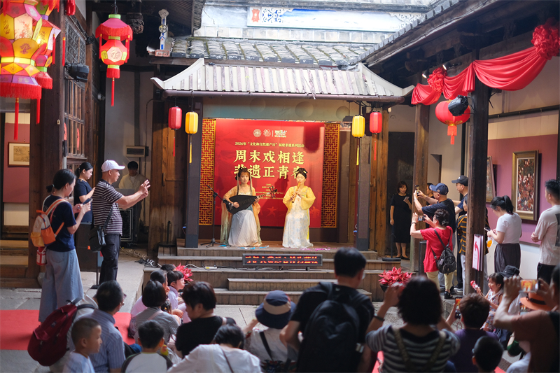 福建非遗廉洁展免费开放,看传统手艺悟清廉(图2) 福建非遗廉洁展免费开放,看传统手艺悟清廉(图2)