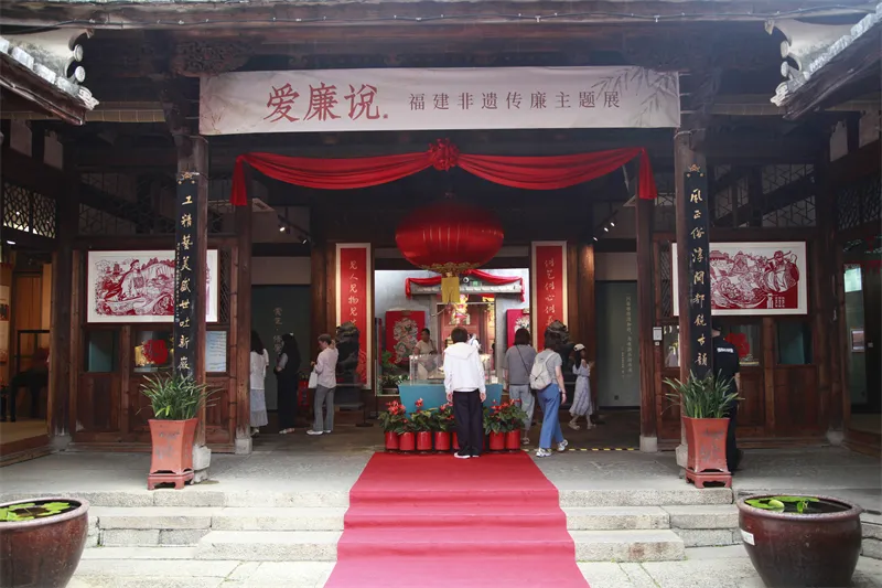 福州非遗里的清廉密码:福建廉洁主题展火热开展(图3) 福州非遗里的清廉密码:福建廉洁主题展火热开展(图3)
