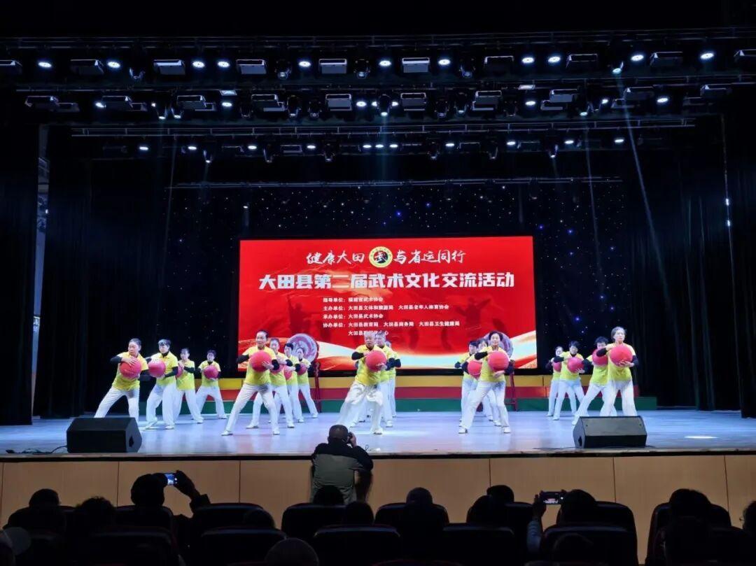 大田县承办省运会：羽毛球围棋赛事，体育建设惠及群众(图2)