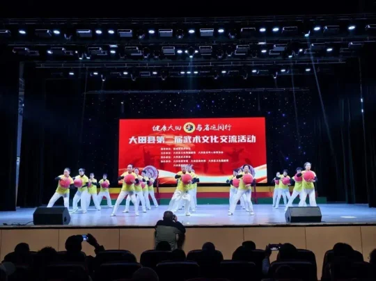 大田县承办省运会:羽毛球围棋赛事,体育建设惠及群众(图2) 大田县承办省运会:羽毛球围棋赛事,体育建设惠及群众(图2)