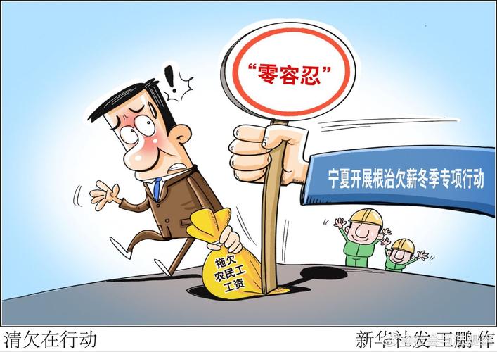 仙游住建局重罚!公司出借资质给开发商施工被查