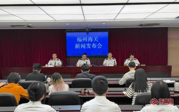 福州海关发布:福建外贸上半年进出口逼近万亿,结构性变化凸显(图1) 福州海关发布:福建外贸上半年进出口逼近万亿,结构性变化凸显(图1)