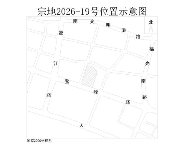 福州土拍冷热分明:台江核心地块溢价9.27%,同晖8.37亿落子(图1) 福州土拍冷热分明:台江核心地块溢价9.27%,同晖8.37亿落子(图1)
