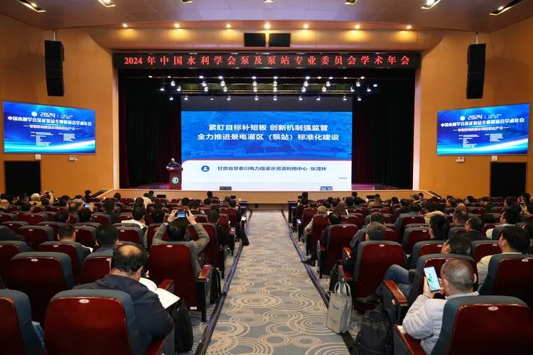 福州视角下的科技跃升:福建“十五五”创新蓝图如何落地惠民(图2) 福州视角下的科技跃升:福建“十五五”创新蓝图如何落地惠民(图2)