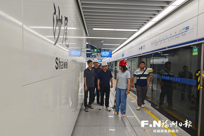 福州地铁2号线东延线进展快,上半年投资超58%(图1) 福州地铁2号线东延线进展快,上半年投资超58%(图1)