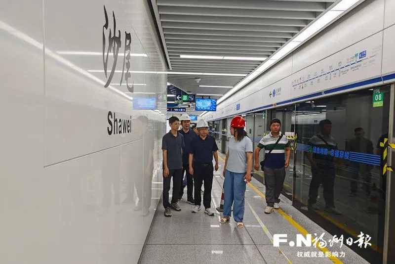 福州地铁2号线东延线进展快，上半年投资超58%