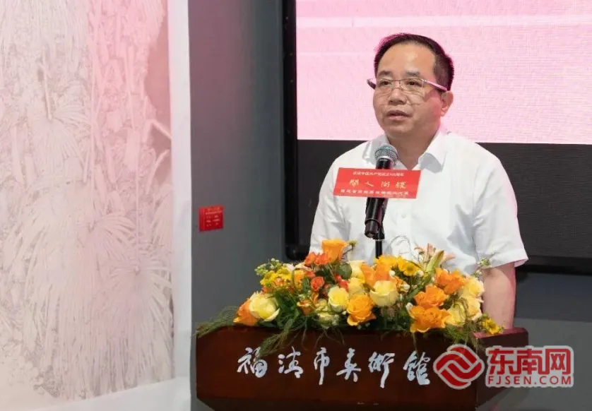 白描艺术大展在福清开幕 省文联书记李东河出席