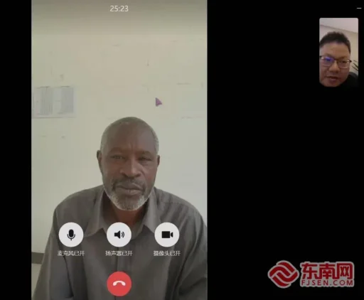 福州农业技术援卢旺达(图4) 福州农业技术援卢旺达(图4)