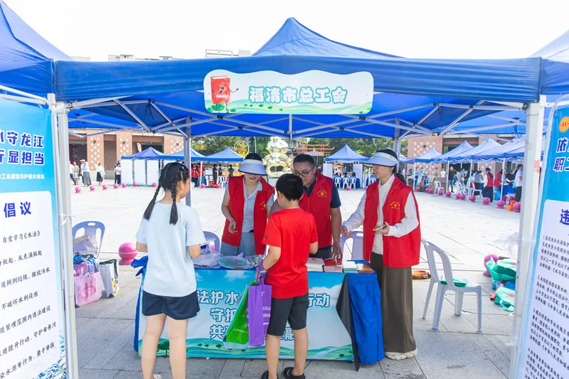 福州福清开展生态环境法典普法暨“护河爱水 清洁家园”主题行动(图2)