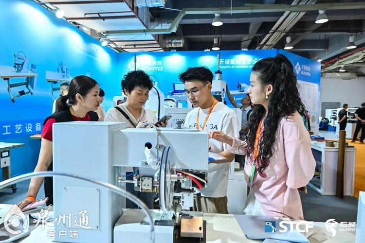 2026年福建纺织鞋服新产品清单发布,泉州福州企业领衔创新(图1) 2026年福建纺织鞋服新产品清单发布,泉州福州企业领衔创新(图1)