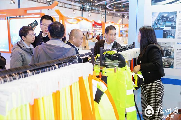 2026年福建纺织鞋服新产品清单发布,泉州福州企业领衔创新(图2) 2026年福建纺织鞋服新产品清单发布,泉州福州企业领衔创新(图2)