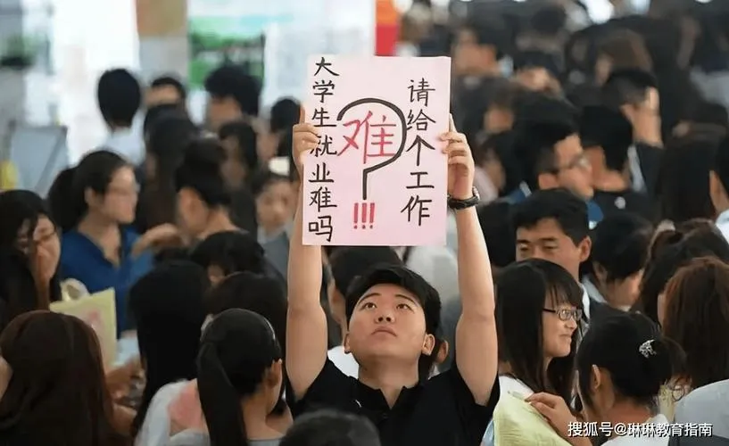 福州观察：订单式职教如何让福建高职生毕业即上岗？(图1)