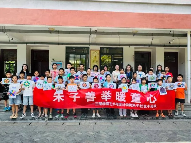 福州尤溪县暑托班六年接力,333名职工子女暑期“学得安心、玩得开心”(图2) 福州尤溪县暑托班六年接力,333名职工子女暑期“学得安心、玩得开心”(图2)