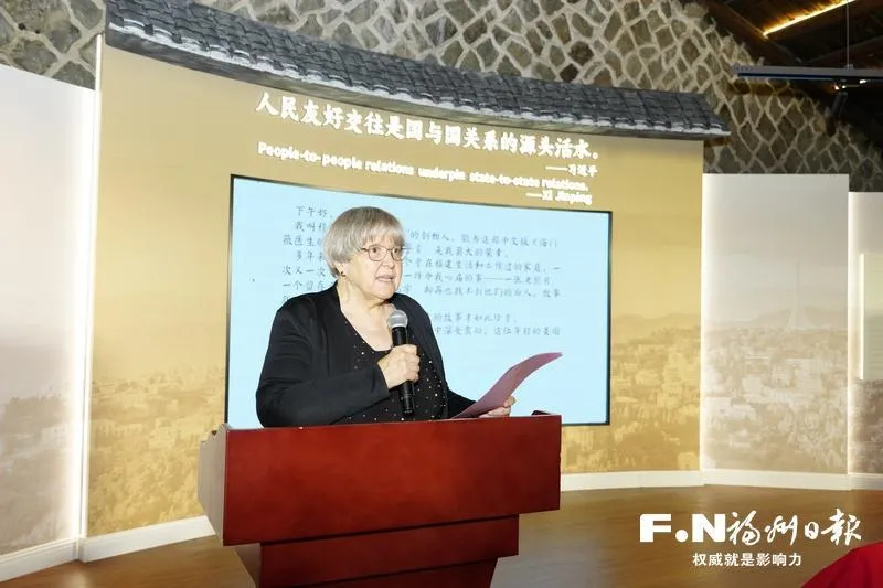 福州鼓岭的百年回响:穆言灵以家族记忆续写中美民间友谊(图4) 福州鼓岭的百年回响:穆言灵以家族记忆续写中美民间友谊(图4)