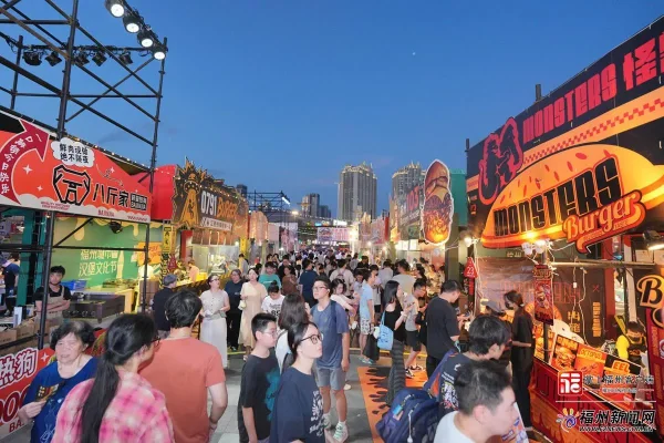 福州苏宁广场“汉堡房交会”火热启幕:品质好房与城市烟火气共融(图3) 福州苏宁广场“汉堡房交会”火热启幕:品质好房与城市烟火气共融(图3)