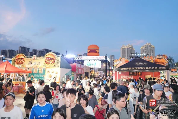 福州苏宁广场“汉堡房交会”火热启幕:品质好房与城市烟火气共融(图5) 福州苏宁广场“汉堡房交会”火热启幕:品质好房与城市烟火气共融(图5)