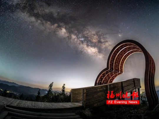 福州近郊观星新地标:闽侯大湖乡入选全国十八佳观测点(图2) 福州近郊观星新地标:闽侯大湖乡入选全国十八佳观测点(图2)