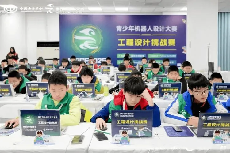 福州主场闪耀科技之光:2026福建省青少年劳动技能与智能设计大赛在闽清圆满收官(图1) 福州主场闪耀科技之光:2026福建省青少年劳动技能与智能设计大赛在闽清圆满收官(图1)