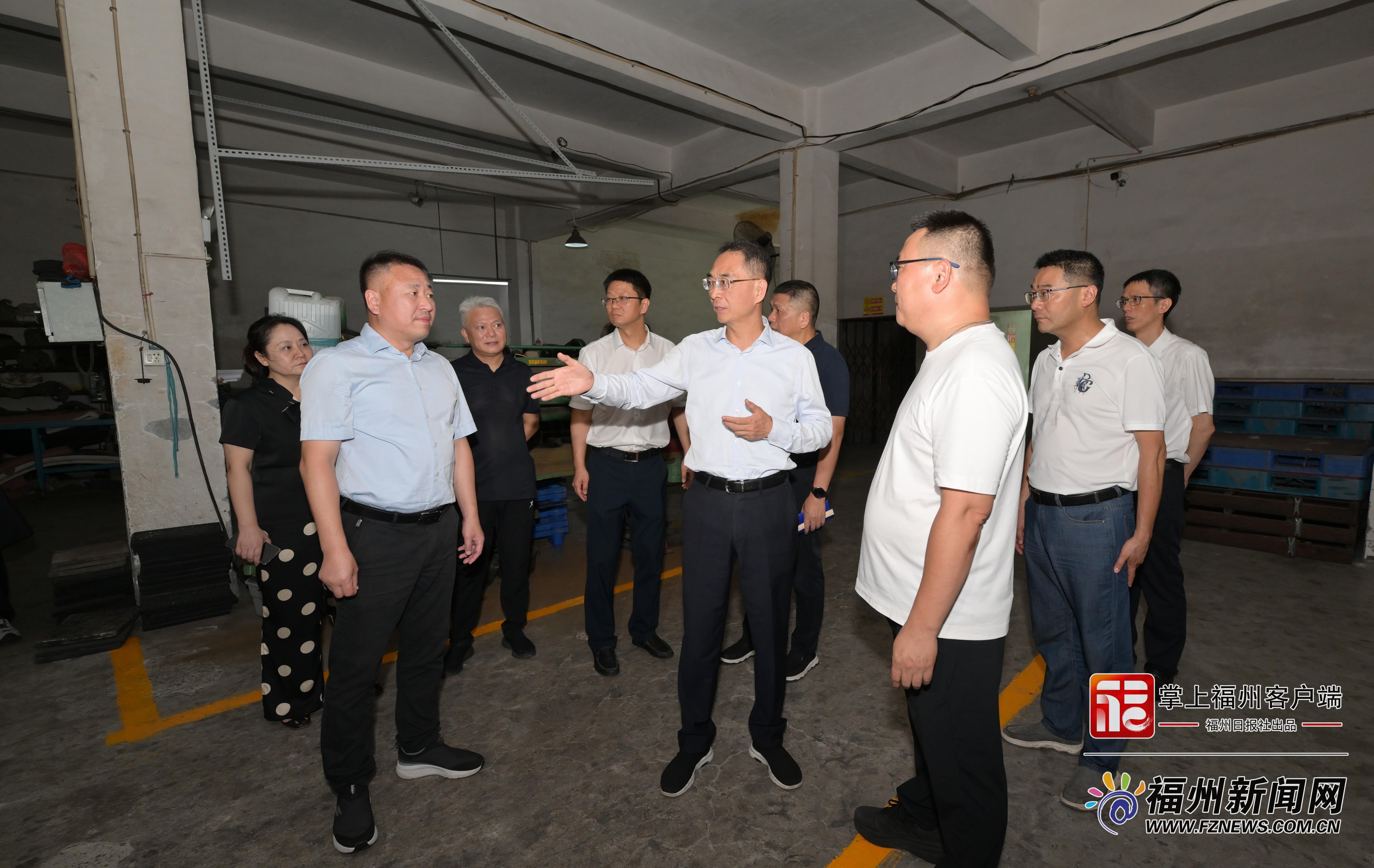 福州安全生产大检查 市长带队排查隐患保安全(图1) 福州安全生产大检查 市长带队排查隐患保安全(图1)